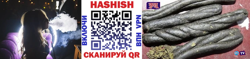 блэк спрут ссылка  Строитель  ГАШИШ VHQ 