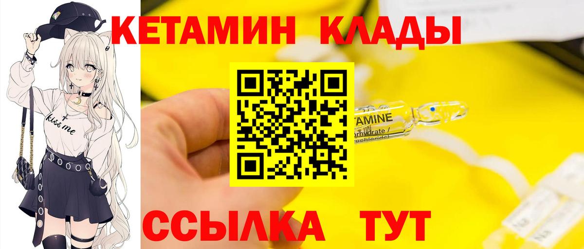 Псилоцибиновые грибы Строитель