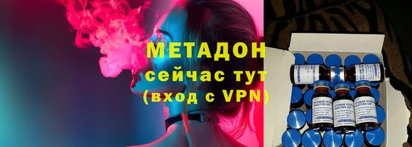 твердый Бородино