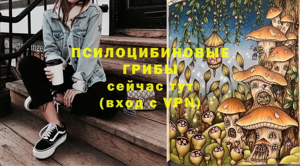 скорость Армянск