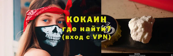 ГАЛЛЮЦИНОГЕННЫЕ ГРИБЫ Бугульма