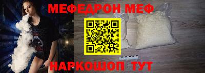 mix Кулебаки