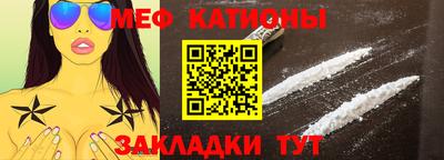 mdma Кумертау