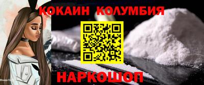 mdma Кумертау