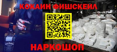mix Кулебаки