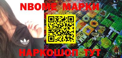 mdma Кумертау