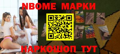 mix Кулебаки