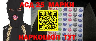 mix Кулебаки