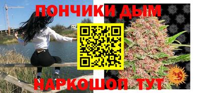 mdma Кумертау