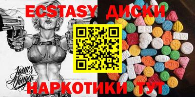 mix Кулебаки