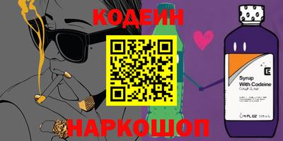 mix Кулебаки