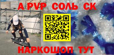 mix Кулебаки