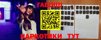 mix Кулебаки