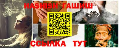 mix Кулебаки