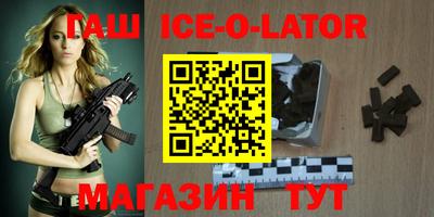 mix Кулебаки