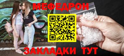 mix Кулебаки