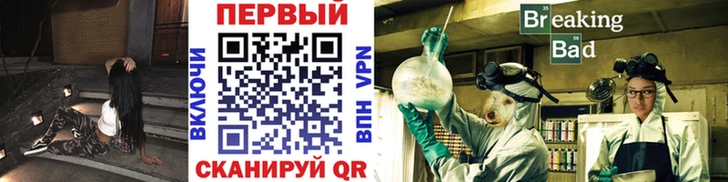 Метамфетамин Декстрометамфетамин 99.9%  Строитель 