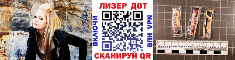 Наркотические марки 1,8мг  KRAKEN онион  Строитель 