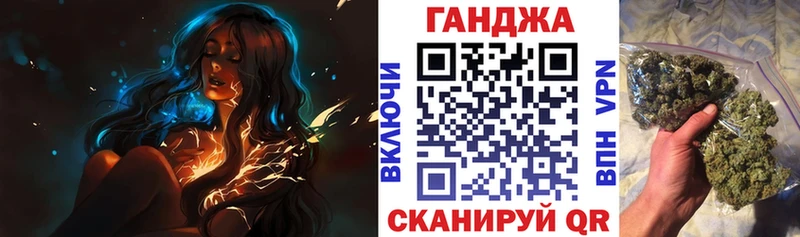 Бошки Шишки сатива  Строитель 